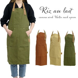 大人可愛い エプロンの人気商品 通販 価格比較 価格 Com