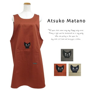}^mAcR Gv `jbNGv uhG SݓXuh Atsuko Matano L { i` L Lbg ܂̂ AcR}^m fB[X wtGv K[fj