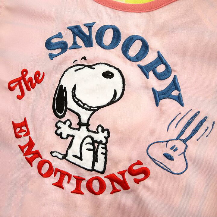 Peanuts エプロン すてきなエプロン ゆったり エモーション ピンクll 3l プリント 保育士人気 刺繍アップリケ 訳あり 保育士人気