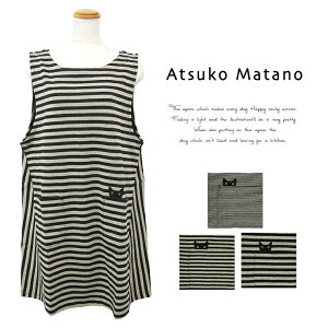 }^mAcR Gv `jbNGv uhG SݓXuh Atsuko Matano fB[X {[_[ ₦΍ h  L MEME ܂̂ l킢 i  L L