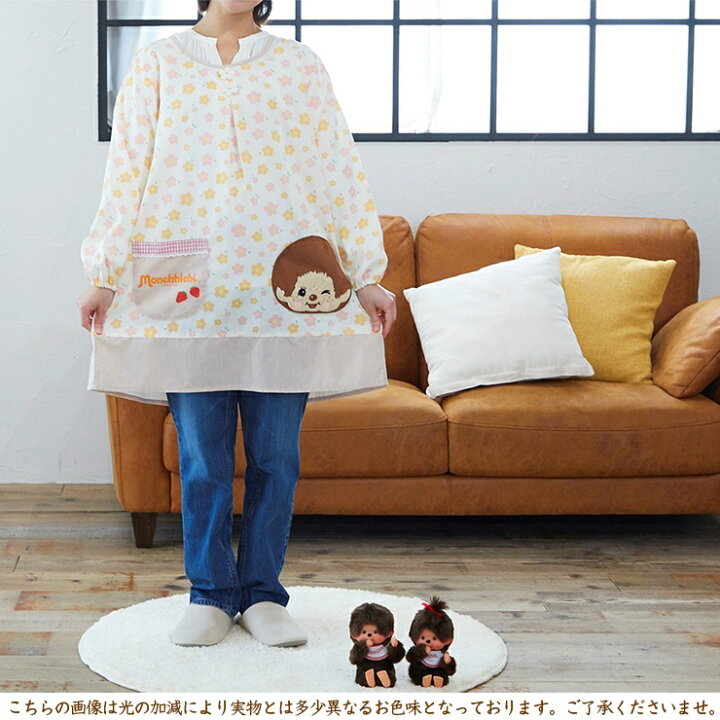 楽天市場】割烹着 モンチッチ 花柄 キャラクターエプロン かわいい  