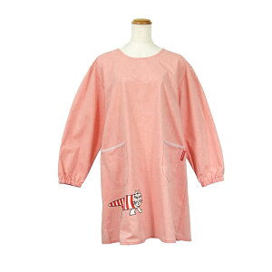 リサラーソン ブランド エプロン 割烹着 北欧 北欧テイスト Lisa Larson リサ・ラーソン カジュアル シンプル 無地 LISALARSON マイキー 猫 袖付きエプロン アニマル 動物 かわいい おしゃれ 母の日