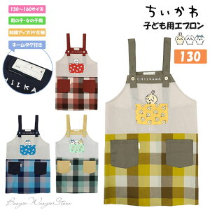 Gv  qǂp jp LN^[Gv l[^O O^O  n` LbYGv 킢 j̎q ̎q LN^[ObY obNNX Ob