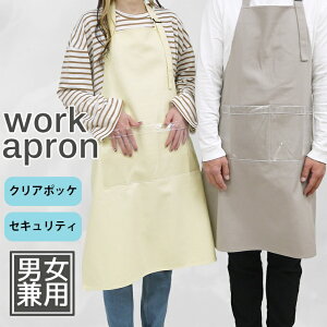 [NGv jZbNX ZLeB ΍   I^ ObY Gv NA|Pbg fB[X Y  킢 Lb`Gv JtFGv C