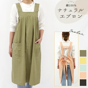 Gv  s[X 킢 i` JtF k Rbg H^  O Vv n  ̌^Jo[ ̓ j  Mtg v[g fB[X ԉ ۈ