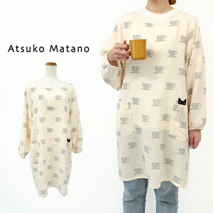 }^mAcR Gv B uhG SݓXuh Atsuko Matano ܂̂ L Lbg AcR}^m fB[X  l킢 Vv Mtg v[g L Jbv 