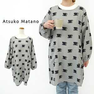 }^mAcR Gv B uhG SݓXuh Atsuko Matano ܂̂ L Lbg AcR}^m fB[X  l킢 Vv Mtg v[g L Jbv 