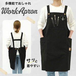 [NGv fB[X Gv  Ԃ邾 etGv  Vv n H^ JtF jtH[ H Ɩp T et ۈm Ǝ Lb` DIY K[fj