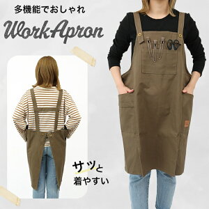 [NGv fB[X Gv  Ԃ邾 etGv  Vv n H^ JtF jtH[ H Ɩp T et ۈm Ǝ Lb` DIY K[fj