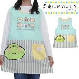 ͂߂܂ Gv ۈm Ԃ邾 `jbN LN^[ ou  gPgvX `jbN 킢 |Pbgt m fB[X v[g