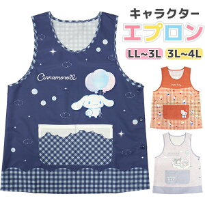 Gv 傫TCY LN^[ TI LeB Vi[ N~ }C LL 3L 4L  킢 LN^[Gv Ԃ邾 `jbNGv ۈm m wp