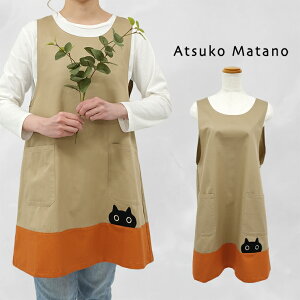 }^mAcR Gv uhG SݓXuh Atsuko Matano ܂̂ L AcR}^m fB[X { Ԃ邾 `jbNGv l킢 oCJ[ Mtg v[