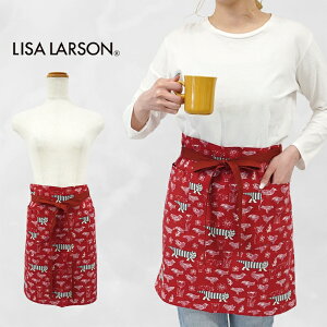 リサラーソン エプロン ギャルソン 日本製 前掛け ブランド 北欧 カフェエプロン ナチュラル おしゃれ Lisa Larson リサ・ラーソン マイキー 猫 鳥 動物 かわいい 母の日 ギフト プレゼント カフ