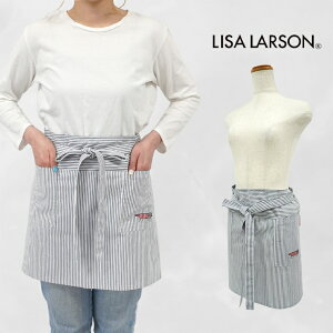 リサラーソン エプロン ギャルソン 日本製 前掛け ブランド 北欧 ナチュラル ストライプ おしゃれ Lisa Larson リサ・ラーソン マイキー 猫 母の日 ギフト プレゼント カフェ 花屋 店員