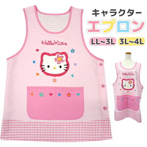 Gv 傫TCY LN^[ TI LeB bN} ݂R炵 LL 3L 4L  킢 LN^[Gv Ԃ邾 `jbNGv ۈm m wp[ 