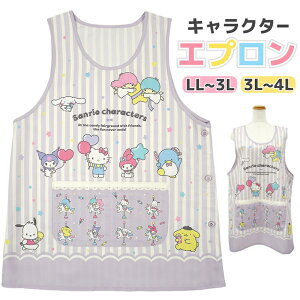 Gv 傫TCY LN^[ TI LeB bN} ݂R炵 LL 3L 4L  킢 LN^[Gv Ԃ邾 `jbNGv ۈm m wp[ 