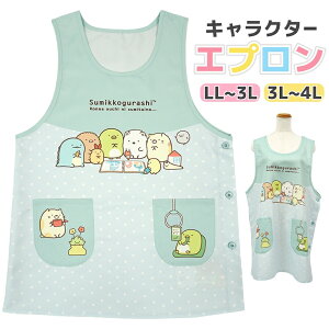 Gv 傫TCY LN^[ TI LeB bN} ݂R炵 LL 3L 4L  킢 LN^[Gv Ԃ邾 `jbNGv ۈm m wp[ 