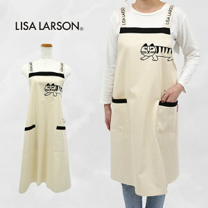 リサラーソン エプロン ブランド H型エプロン 北欧 Lisa Larson リサ・ラーソン 猫 スパイキー おしゃれ かわいい カジュアル 母の日 ギフト プレゼント 花屋 カフェエプロン ロング丈 お洒落エ