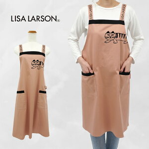 リサラーソン エプロン ブランド H型エプロン 北欧 Lisa Larson リサ・ラーソン 猫 スパイキー おしゃれ かわいい カジュアル 母の日 ギフト プレゼント 花屋 カフェエプロン ロング丈 お洒落エ