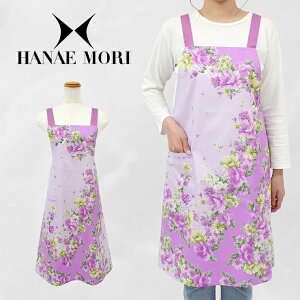 �n�i�G���� �G�v���� �u�����h�G�� �S�ݓX �u�����h ���{�� �ԕ� HANAEMORI �X�p�b ���f�B�[�X �o�b�N�N���X ��l���킢�� ��i �؂₩ ���킢�� ��̓� �M�t�g �v���[���g ���j�� �������� ��