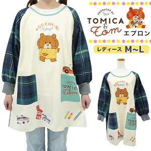 LN^[ Gv ۈm g~J g~Jƃg G{ B XbN  ^Jg~[  Ԃ邾 m wp[ Ōt l fB[X KB ̓ Mtg v[