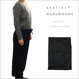 ソムリエエプロン 無地 ブラック 定番 丈夫 かっちり 生地厚め ペン差しループ シンプル かわいい ナチュラル atelier momo&momo 料理教室 おしゃれ ワークエプロン 制服 カフェエプロン プレゼント ガーデニング 新生活 アトリエモモ ギフト