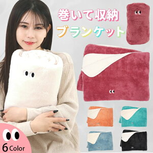 uPbg ѕz 唻 Ђ| |zc {At 100×140cm 傫  G| 킢 g  CeA Mtg v[g ₦ ߓd h΍ ItBX Q