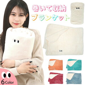 uPbg ѕz 唻 Ђ| |zc {At 100×140cm 傫  G| 킢 g  CeA Mtg v[g ₦ ߓd h΍ ItBX Q