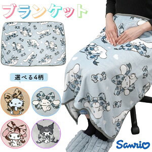 uPbg Ђ| TI LeB Vi[ N~ }C RpNg Ђ 킢  ӂӂ ѕz ~ h ₦h~ ΍ Q E wZ LN^[ O