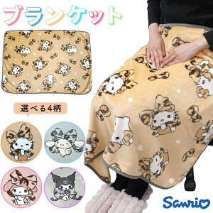 uPbg Ђ| TI LeB Vi[ N~ }C RpNg Ђ 킢  ӂӂ ѕz ~ h ₦h~ ΍ Q E wZ LN^[ O