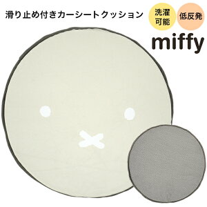 ~btB[ J[V[gNbV hCu  J[pi J[V[g miffy ᔽ NbV CeA  i` k LN^[ ~ߕt