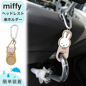 ~btB[ P[ J[pi ԗpi Pz_[ miffy P P wbhXg J[ObY ԓ[ ݂艺[ ֗ RpNg  ԓ P [ z_[ ݂艺 ^Iz_[ y