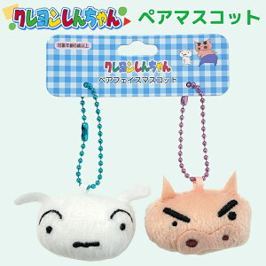 N񂿂 ObY L[z_[ }XRbg `[ ʂ Aj LN^[ Mtg v[g 킢 쌴̂ 񂿂 ԂԂ肴 Ђ܂ V A