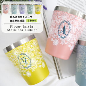 �^���u���[ �C�j�V���� ���f�B�[�X �X�e�����X �t�����[�C�j�V���� �v���[���g �M�t�g ���蕨 �v�`�M�t�g �ސE ���Ԃ� ���� ���j�� ���� ������� ��l���킢�� 3D�v�����g ���ʉ� ���� �L