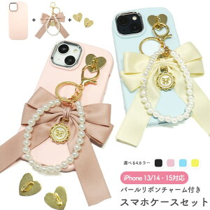 X}zP[X {`[ { 킢   ^ ؍ Zbg JX^}CY IWi J[ P[X iphone 13 14 15 iPhone K`K` K` L[On