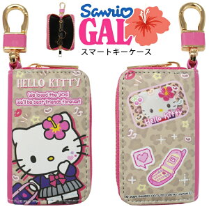 TI L[P[X X}[gL[ LeB N~ fB[X X}[gL[P[X   qE M sanrio GAL Y2Kt@bV  LN^[ObY ԗpi J[ObY