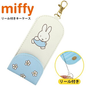 L[P[X ~btB[ [tL[P[X miffy {X 킢 ɕt܂܎g  [t hZ w w  uYh~ h~ LbY qǂ LN^