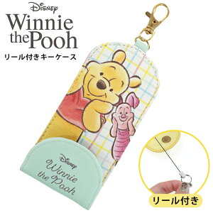 L[P[X v[ [tL[P[X fBYj[ 킢 ɕt܂܎g  [t hZ w w  uYh~ h~ LbY q LN^[ 