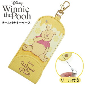 L[P[X v[ [tL[P[X fBYj[ 킢 ɕt܂܎g  [t hZ w w  uYh~ h~ LbY q LN^[ 