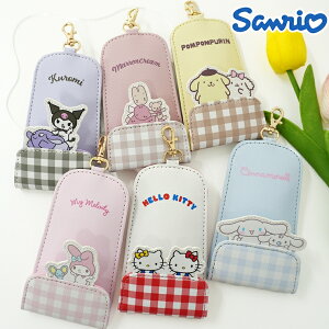 TI L[P[X [tL[P[X  LeB N~ Vi[ ||v }C }N[ LN^[ 킢 ɕt܂܎g tbNt Lт 