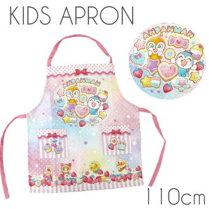 qǂpGv hL RL Gv sN ̎q LbYp LN^[Gv Ap} ߂`[Y pi ܂ 110cm ` H H