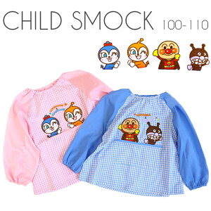 �ߤ���繥������ѥ�ޥ�λҤɤ���Ĺµ����å����о졪�ԥ󥯤ˤϥɥ�������ȥ��������󤬡��֥롼�ˤϥ���ѥ�ޥ�ȤФ�����ޤ�λɽ���åڥ�