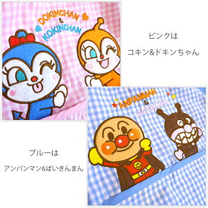 �ߤ���繥������ѥ�ޥ�λҤɤ���Ĺµ����å����о졪�ԥ󥯤ˤϥɥ�������ȥ��������󤬡��֥롼�ˤϥ���ѥ�ޥ�ȤФ�����ޤ�λɽ���åڥ�