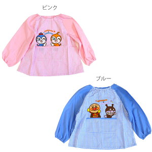 �ߤ���繥������ѥ�ޥ�λҤɤ���Ĺµ����å����о졪�ԥ󥯤ˤϥɥ�������ȥ��������󤬡��֥롼�ˤϥ���ѥ�ޥ�ȤФ�����ޤ�λɽ���åڥ�