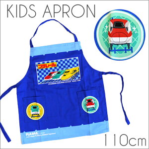 v[ Gv LbYp LN^[Gv 110cm d j̎q u[ gC ł񂵂 qp qǂ j 蕨 v[g Mtg ` ۈ牀 ct 100 {