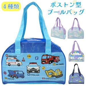 v[obO ̎q w r[`obO  킢 {Xg j̎q XCobO v[ j   C  W[  obO jR[ VF  _Ci\[ L