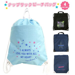 v[obO ̎q w ibvTbN ؍ |GXe v[obO XCobO r[`obO  v[ C  W[ obO ibvTbN^ LbY wZ w Tu