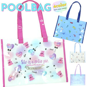 v[obO ̎q j̎q w g[gobO XCobO r[`obO  v[ j   C  W[  obO g[g^ LbY wZ T}[obO  K