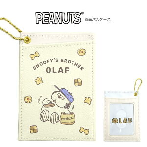 pXP[X  J[hP[X PEANUTS Xk[s[ It LN^[ ʃpXP[X 킢 Vv ʋ ʊw i`  Mtg v[g
