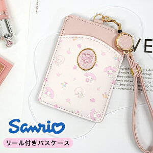 pXP[X  TI LN^[ Vi[ LeB N~ }C [t 킢 ʋ ʊw w w Z ICJ[h LeB  J[ sN p